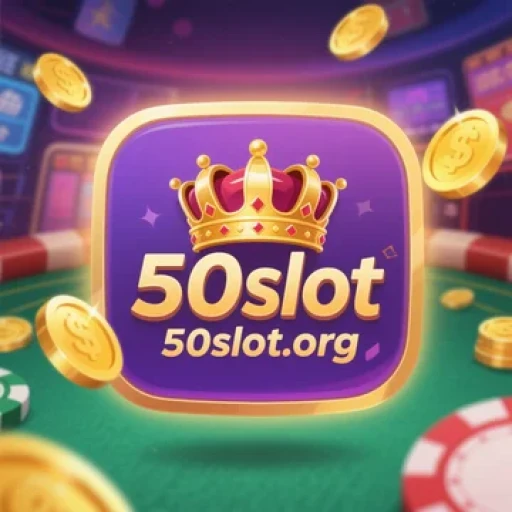 50slot